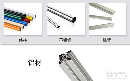 鋁材工作臺(tái)和普通精益管工作臺(tái)有什么區(qū)別？