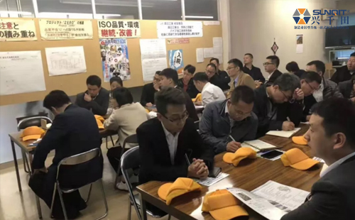 日本LCIA學習