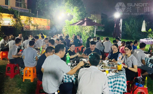 2020年興千田集團(tuán)迎中秋、慶國(guó)慶聚餐活動(dòng)