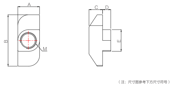 T型螺母(歐標)