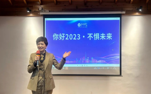 你好2023，不懼未來 | 興千田2022年終總結(jié)