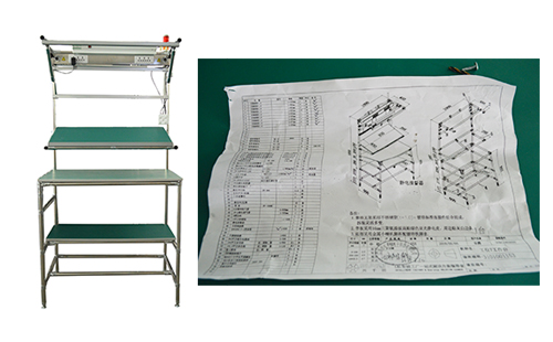 精益管工作臺(tái)常規(guī)怎么設(shè)計(jì)的？