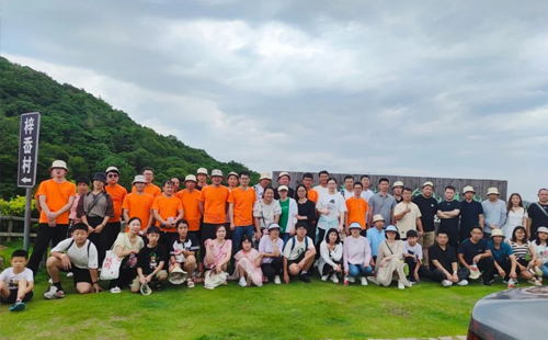 興千田2023年中總結會議&年中旅游團建