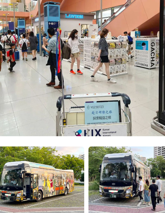 探索精益之根，精益智能制造標(biāo)桿游學(xué)